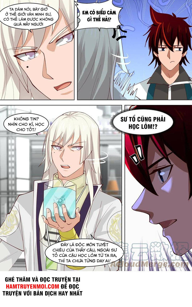 Vạn Tộc Chi Kiếp - Chương 255