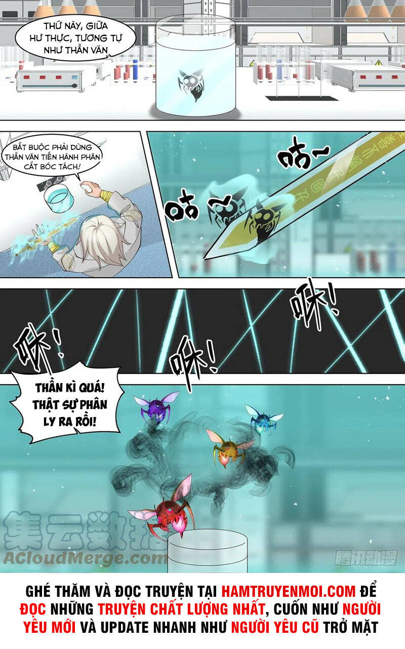 Vạn Tộc Chi Kiếp - Chương 255