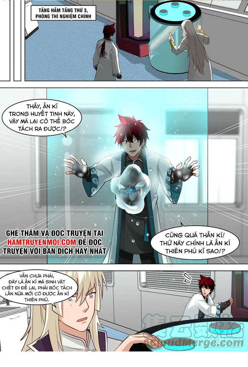 Vạn Tộc Chi Kiếp - Chương 255