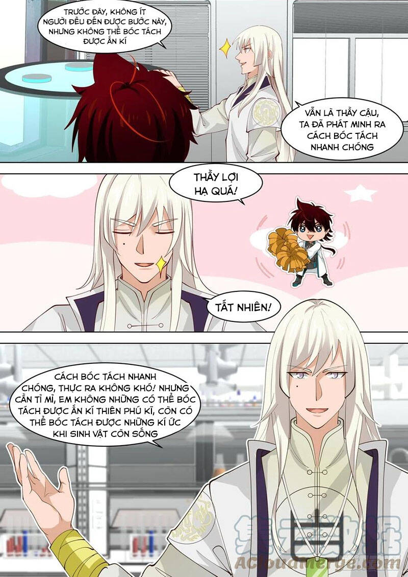 Vạn Tộc Chi Kiếp - Chương 255