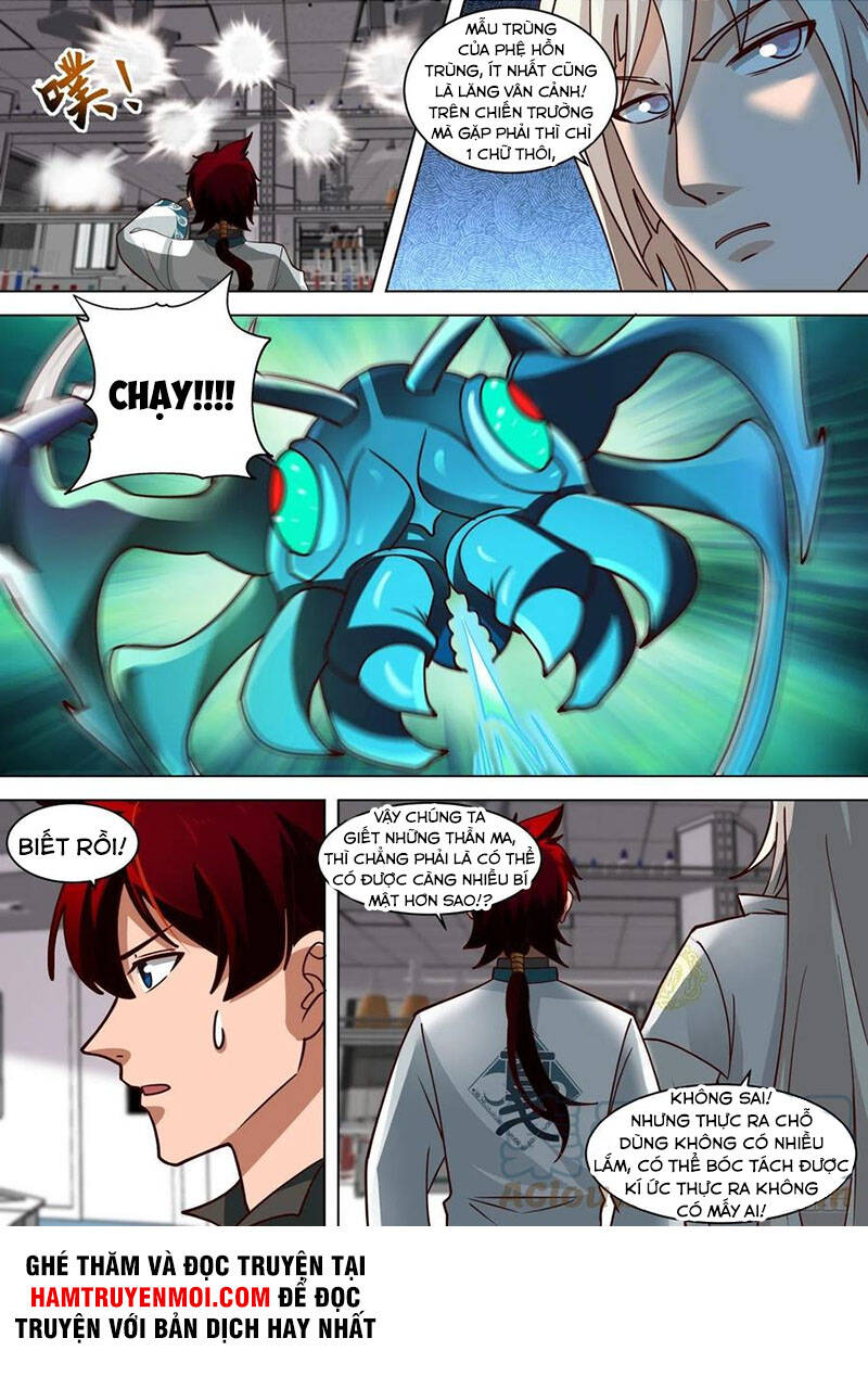 Vạn Tộc Chi Kiếp - Chương 256