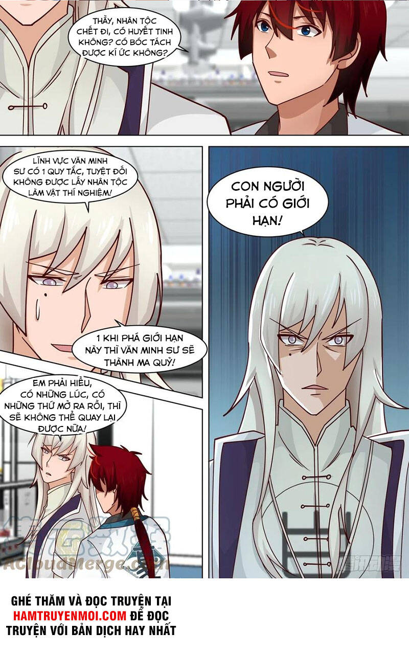 Vạn Tộc Chi Kiếp - Chương 256