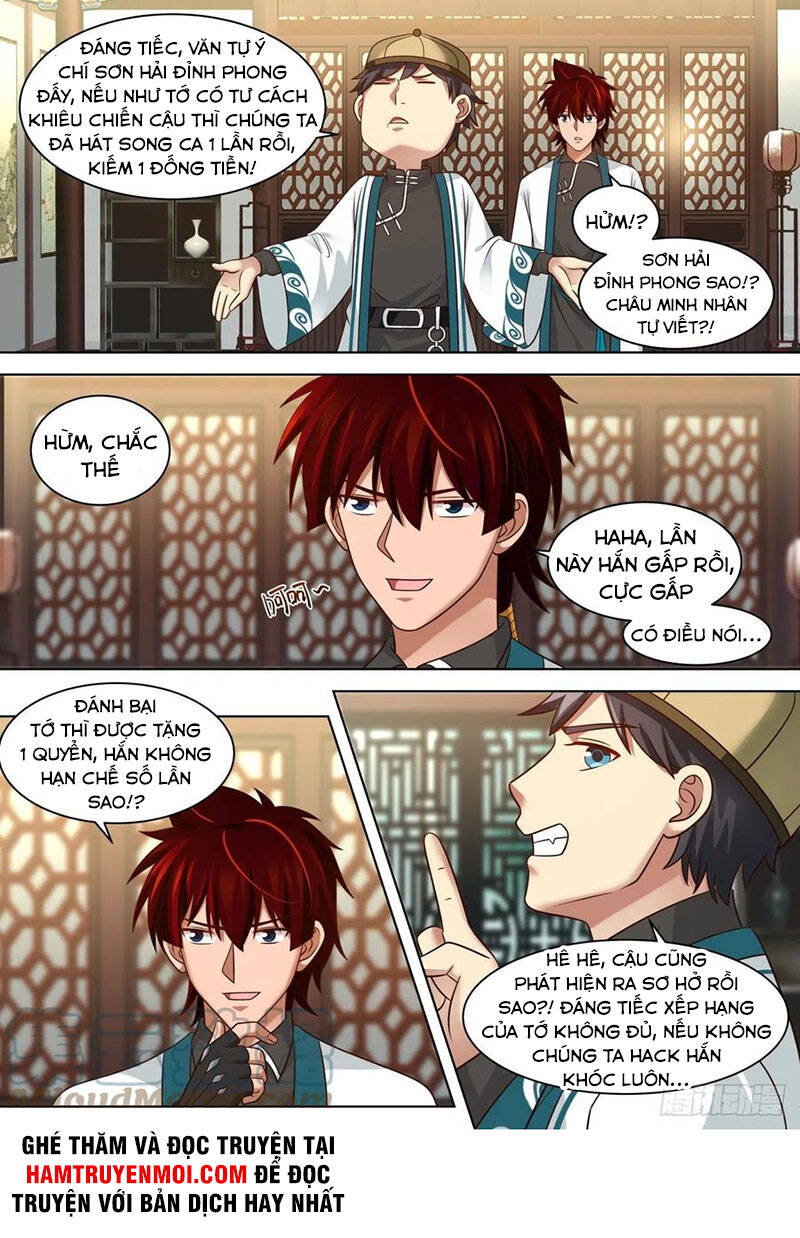 Vạn Tộc Chi Kiếp - Chương 257