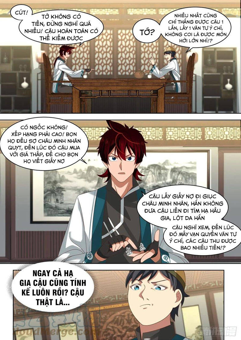 Vạn Tộc Chi Kiếp - Chương 257