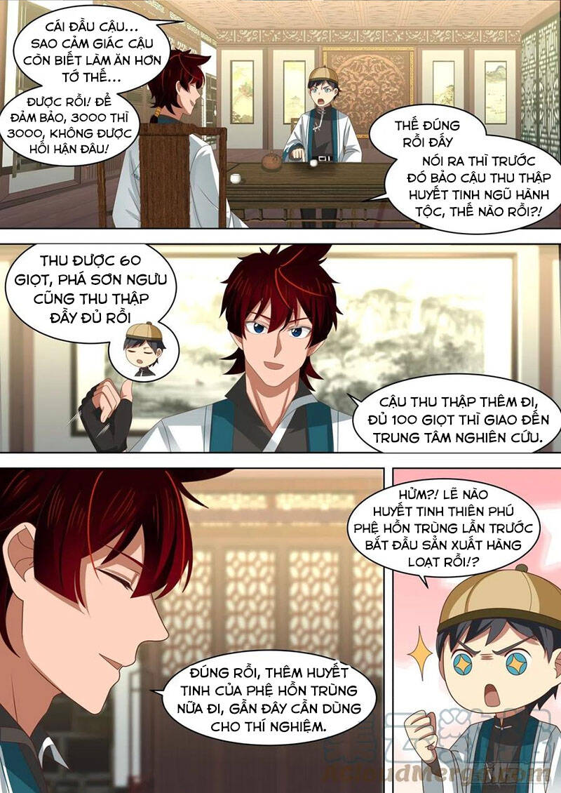 Vạn Tộc Chi Kiếp - Chương 257