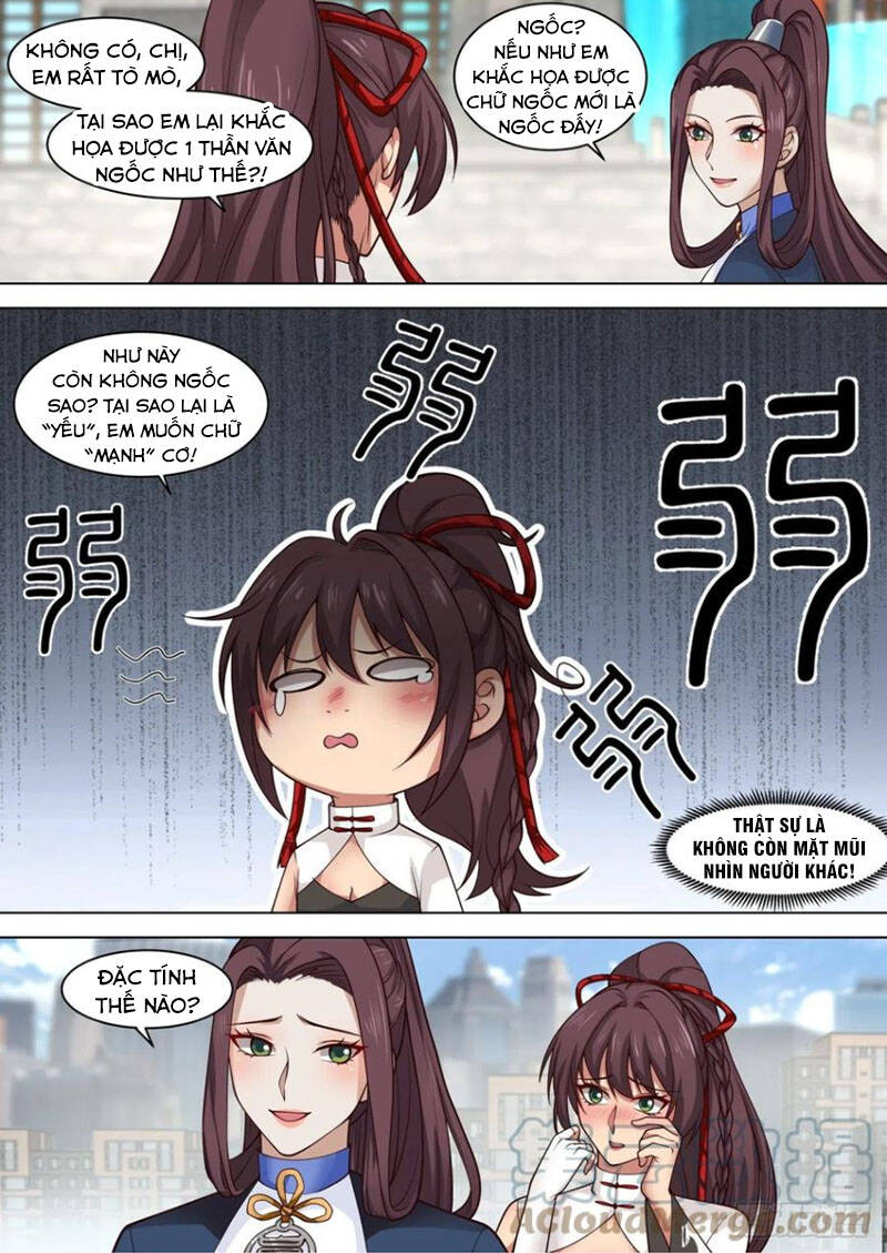 Vạn Tộc Chi Kiếp - Chương 259