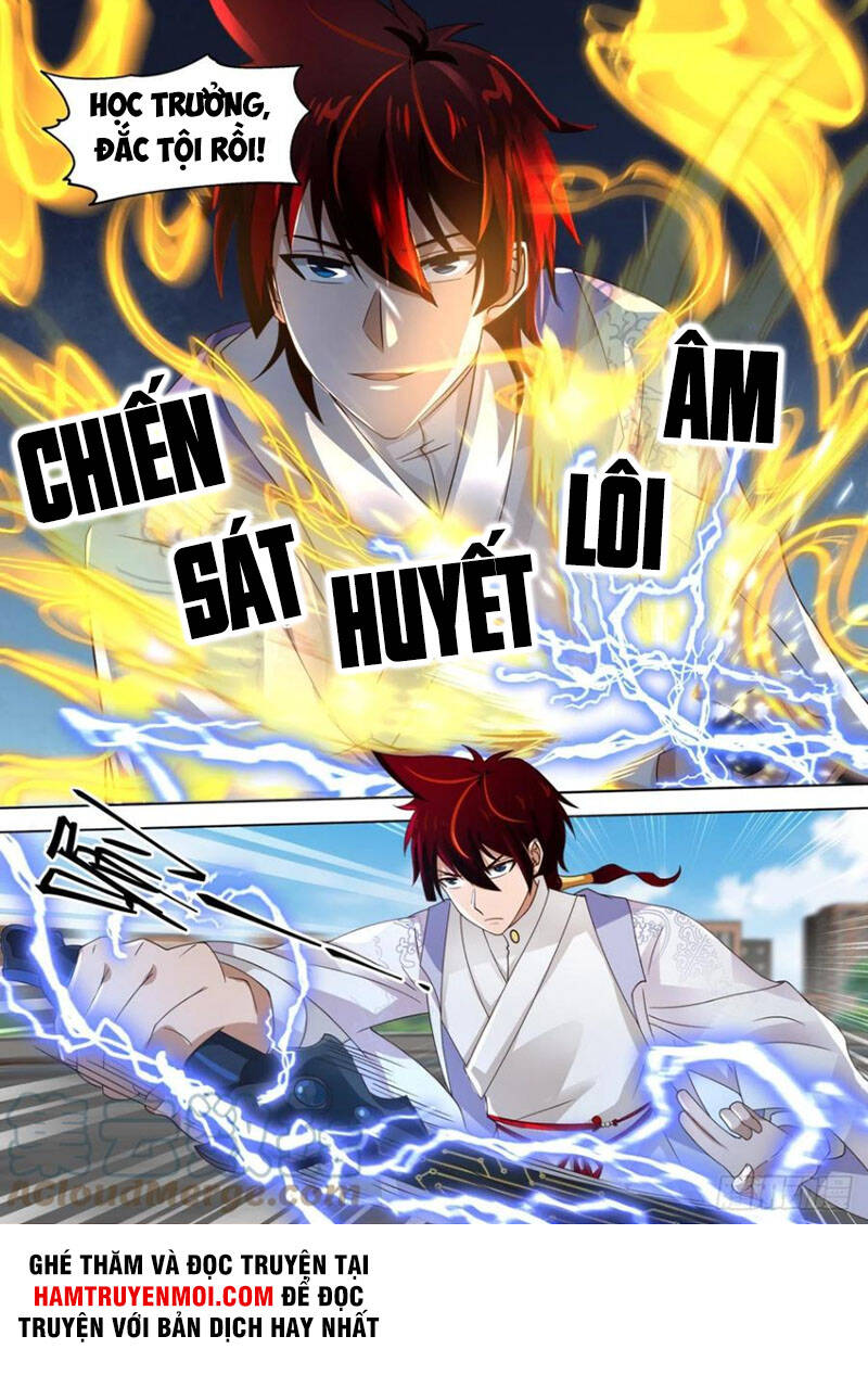 Vạn Tộc Chi Kiếp - Chương 260