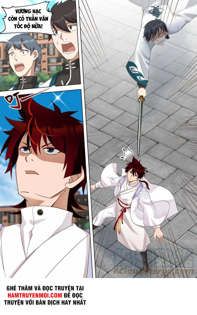 Vạn Tộc Chi Kiếp - Chương 260