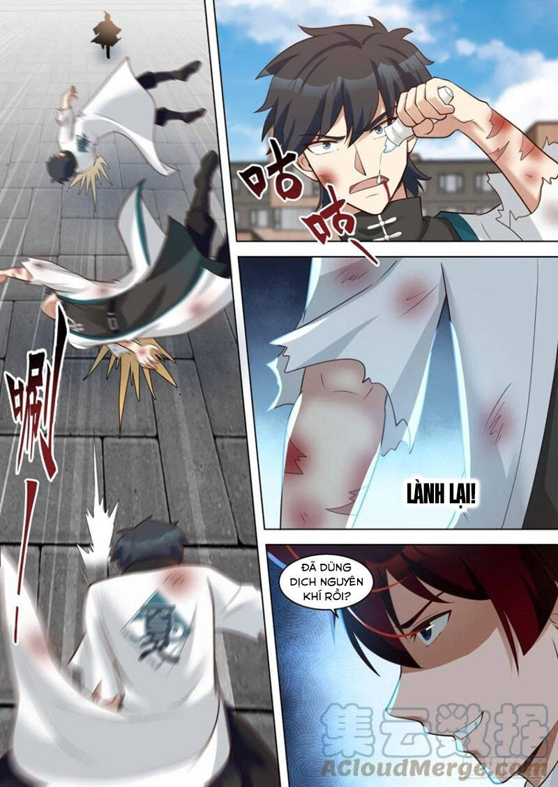 Vạn Tộc Chi Kiếp - Chương 260