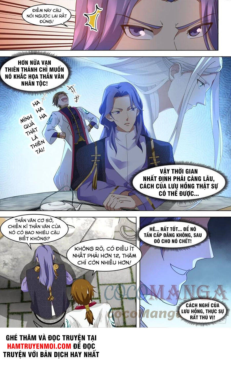 Vạn Tộc Chi Kiếp - Chương 270