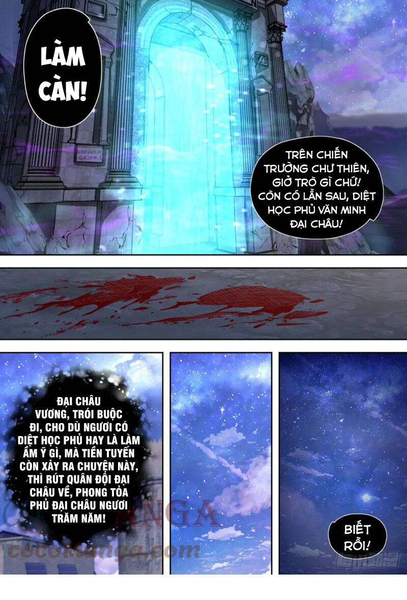 Vạn Tộc Chi Kiếp - Chương 272