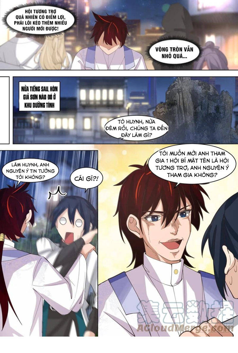 Vạn Tộc Chi Kiếp - Chương 273