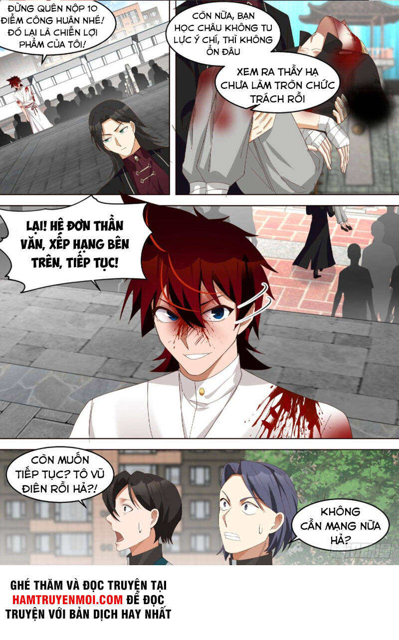 Vạn Tộc Chi Kiếp - Chương 290