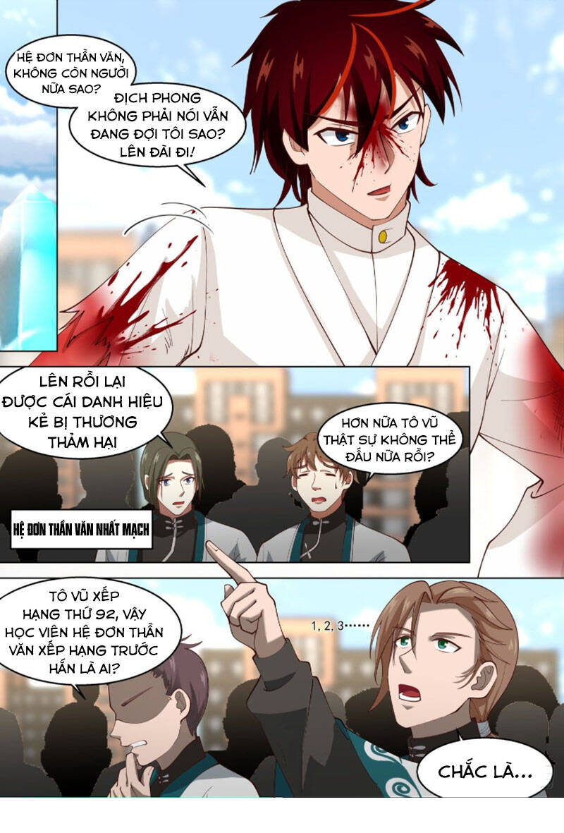 Vạn Tộc Chi Kiếp - Chương 291
