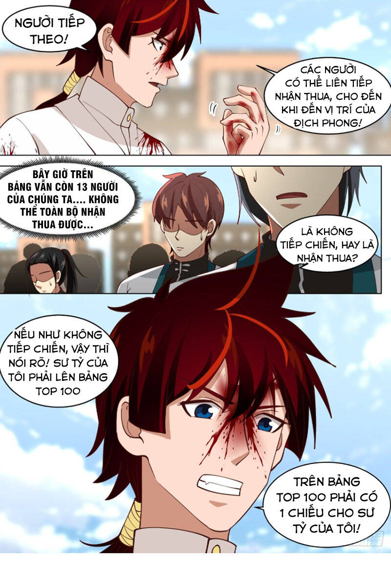 Vạn Tộc Chi Kiếp - Chương 291