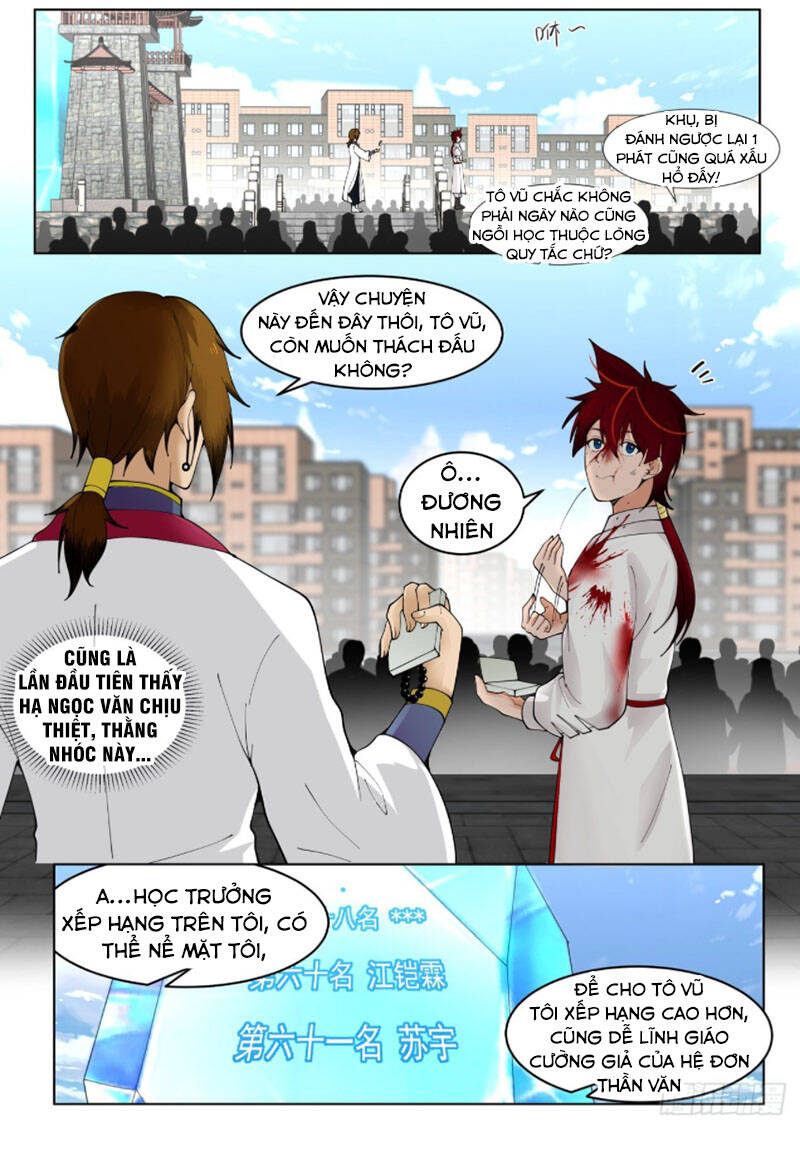 Vạn Tộc Chi Kiếp - Chương 292