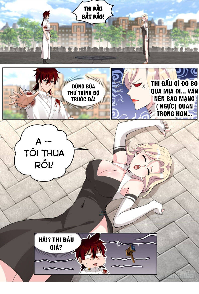 Vạn Tộc Chi Kiếp - Chương 293