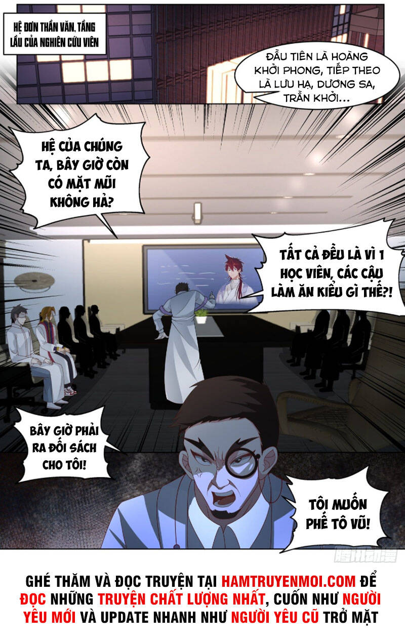 Vạn Tộc Chi Kiếp - Chương 294