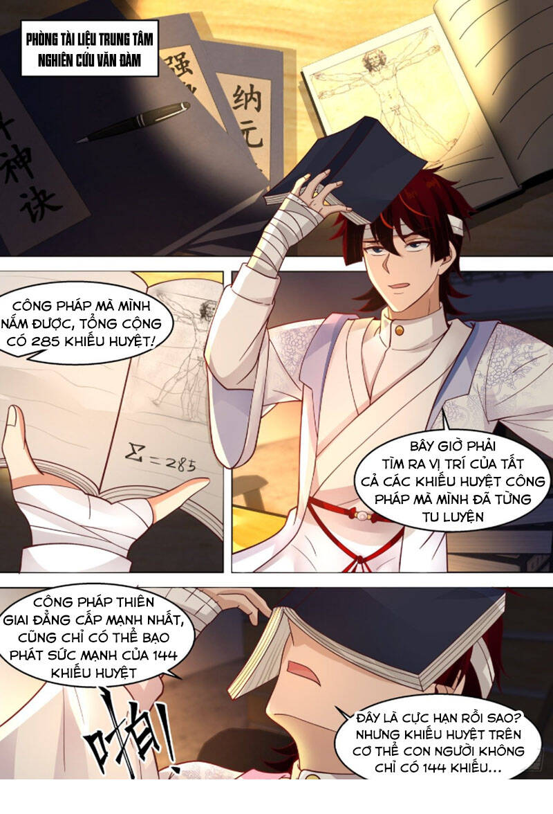 Vạn Tộc Chi Kiếp - Chương 294