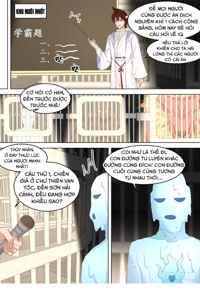 Vạn Tộc Chi Kiếp - Chương 294