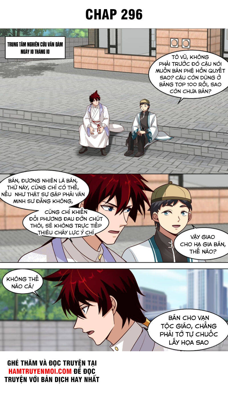 Vạn Tộc Chi Kiếp - Chương 296