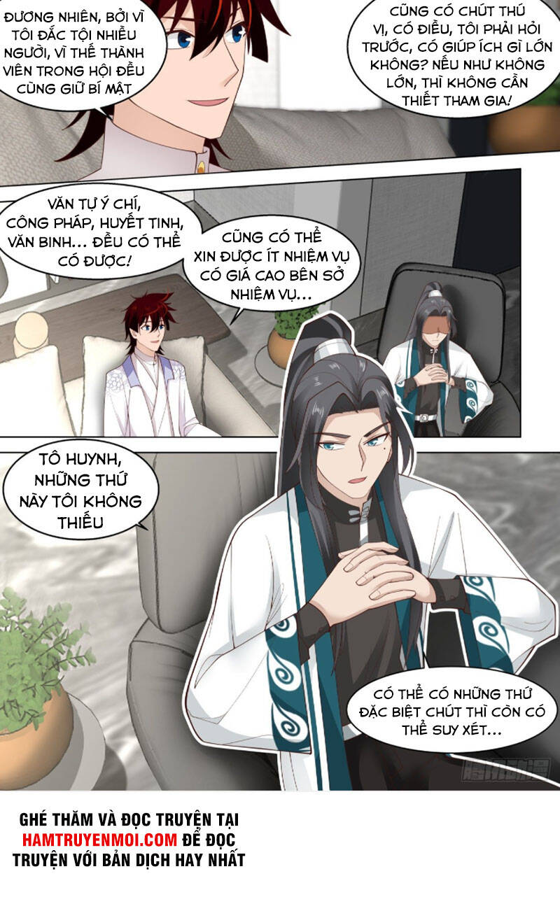 Vạn Tộc Chi Kiếp - Chương 296