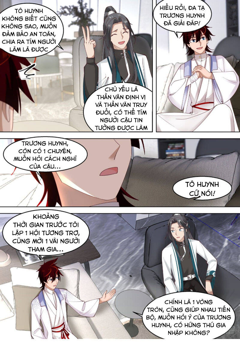 Vạn Tộc Chi Kiếp - Chương 296