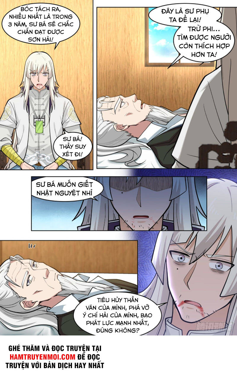 Vạn Tộc Chi Kiếp - Chương 297