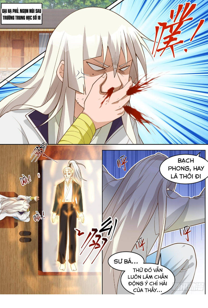 Vạn Tộc Chi Kiếp - Chương 297