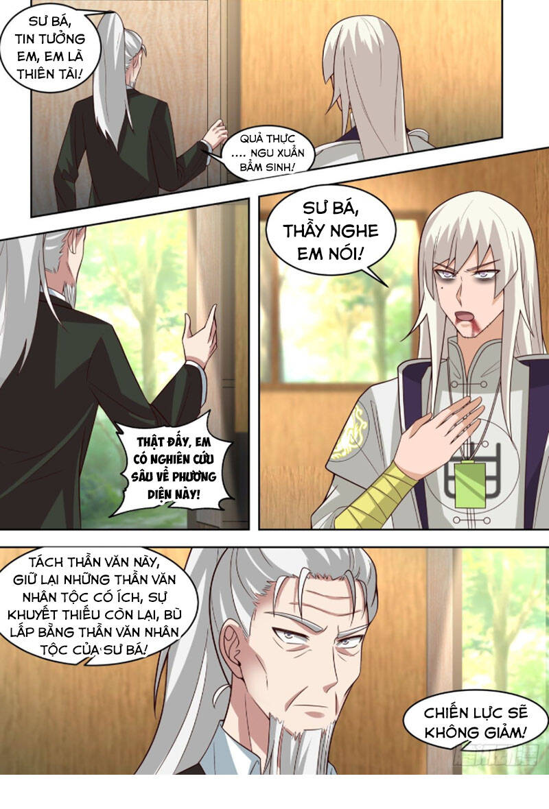 Vạn Tộc Chi Kiếp - Chương 298