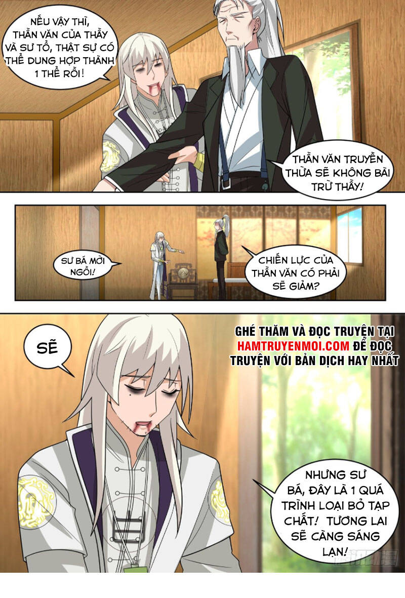 Vạn Tộc Chi Kiếp - Chương 298