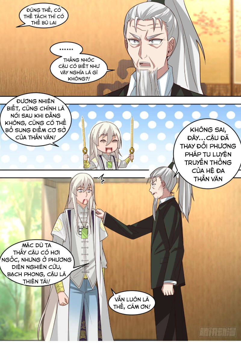 Vạn Tộc Chi Kiếp - Chương 298