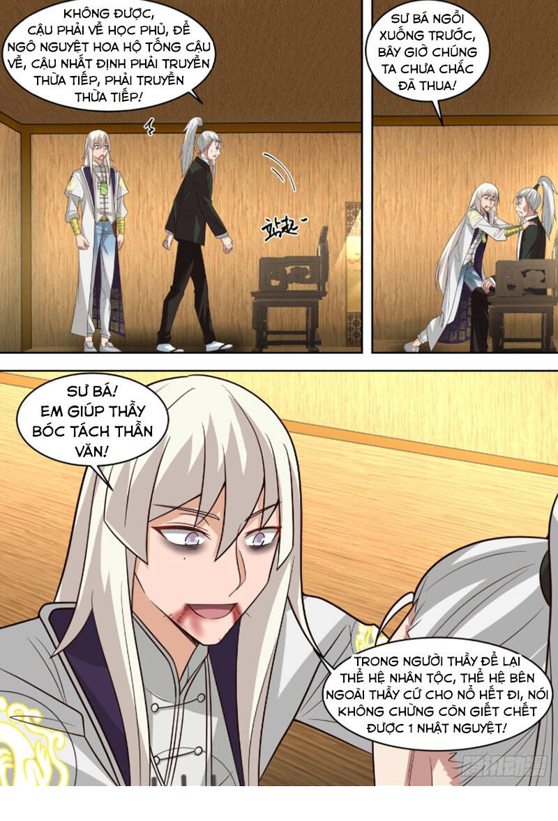 Vạn Tộc Chi Kiếp - Chương 298