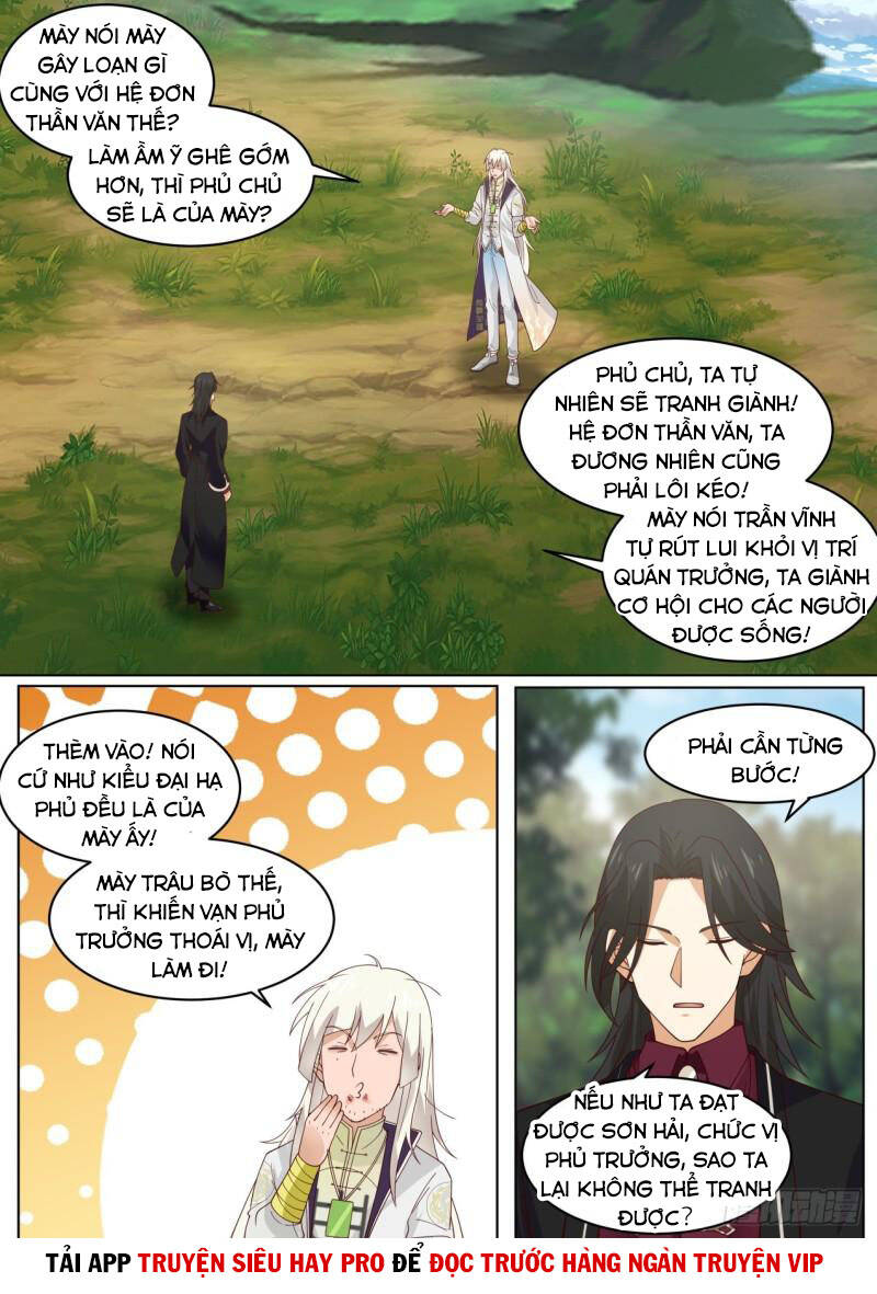 Vạn Tộc Chi Kiếp - Chương 299