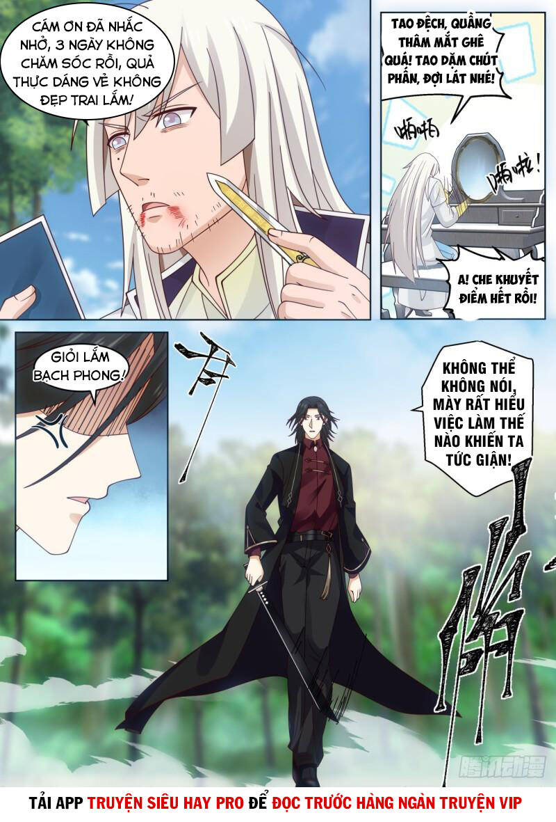 Vạn Tộc Chi Kiếp - Chương 299