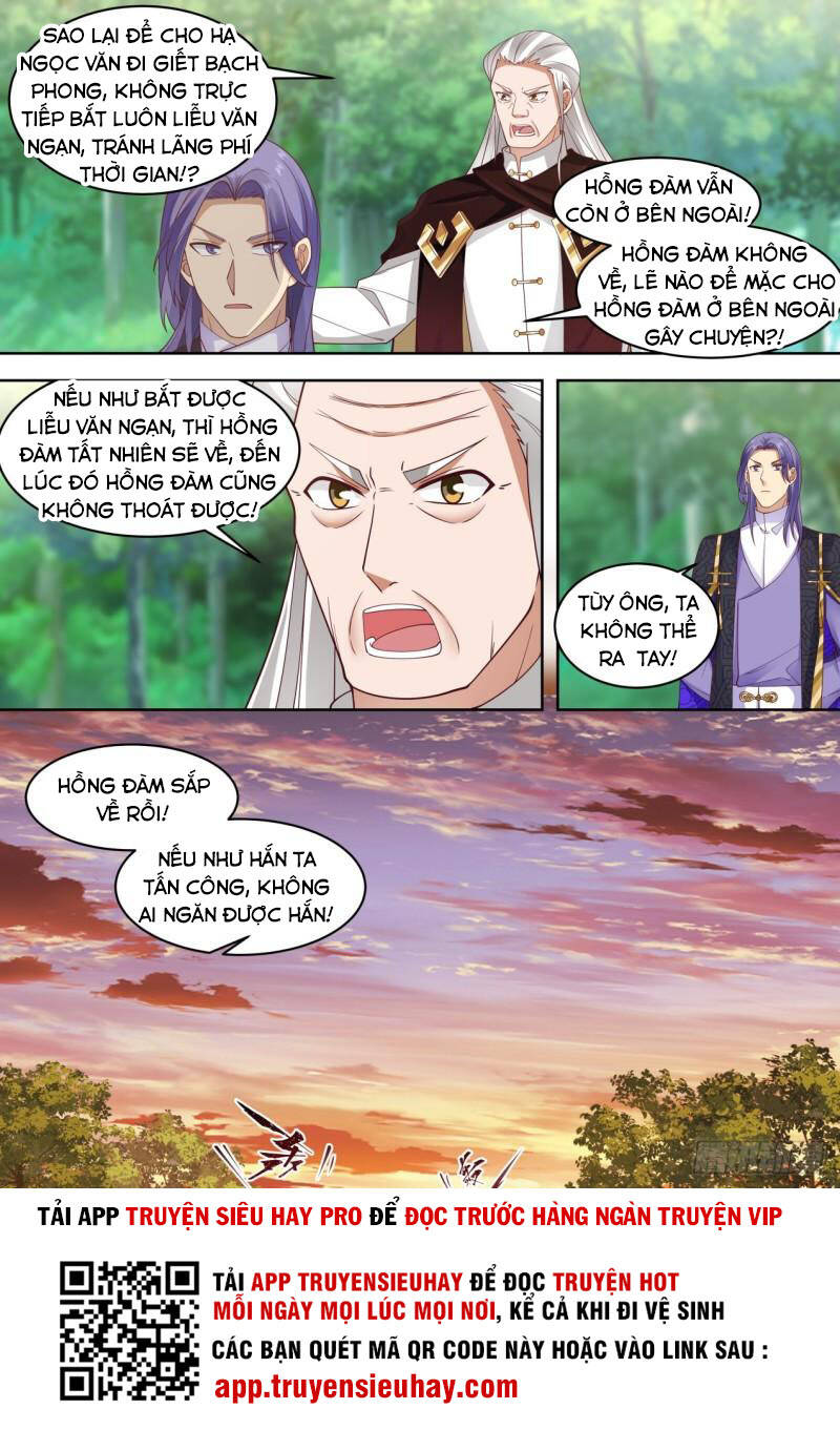 Vạn Tộc Chi Kiếp - Chương 300