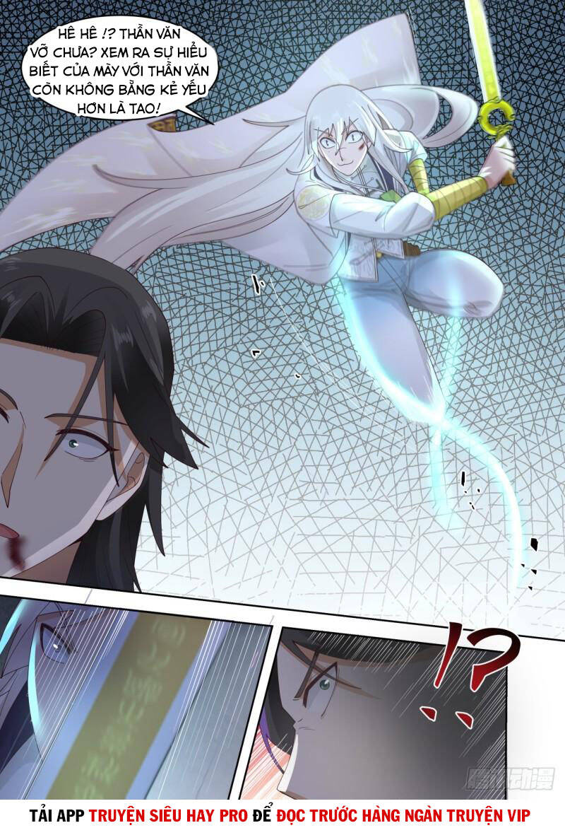 Vạn Tộc Chi Kiếp - Chương 300