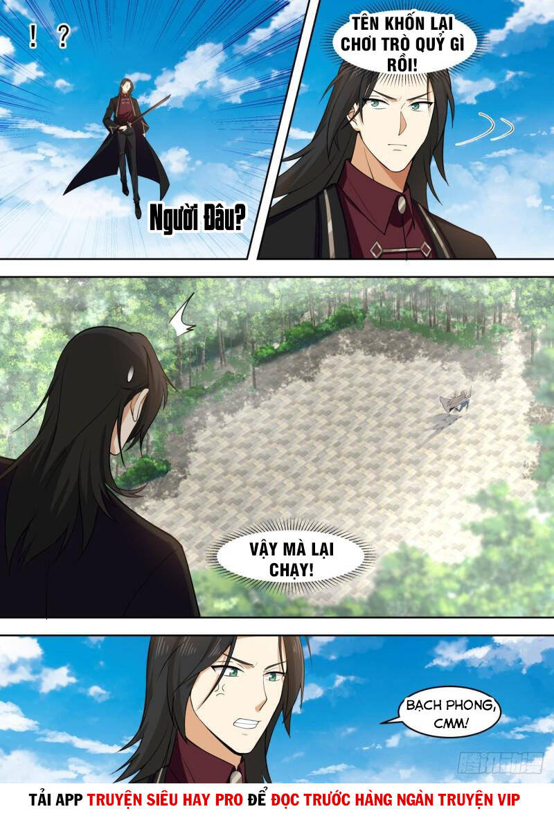 Vạn Tộc Chi Kiếp - Chương 300