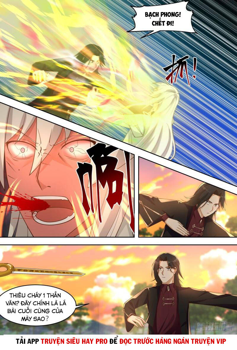 Vạn Tộc Chi Kiếp - Chương 301