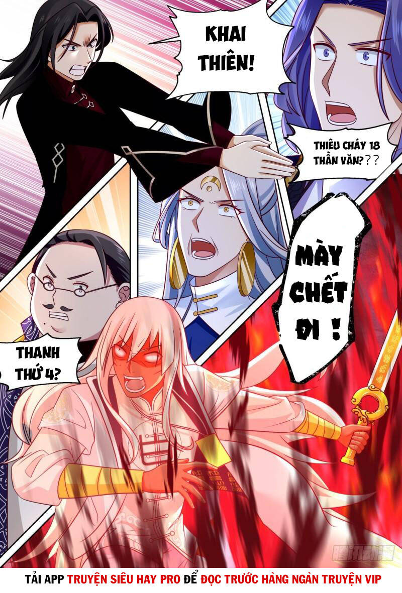 Vạn Tộc Chi Kiếp - Chương 301