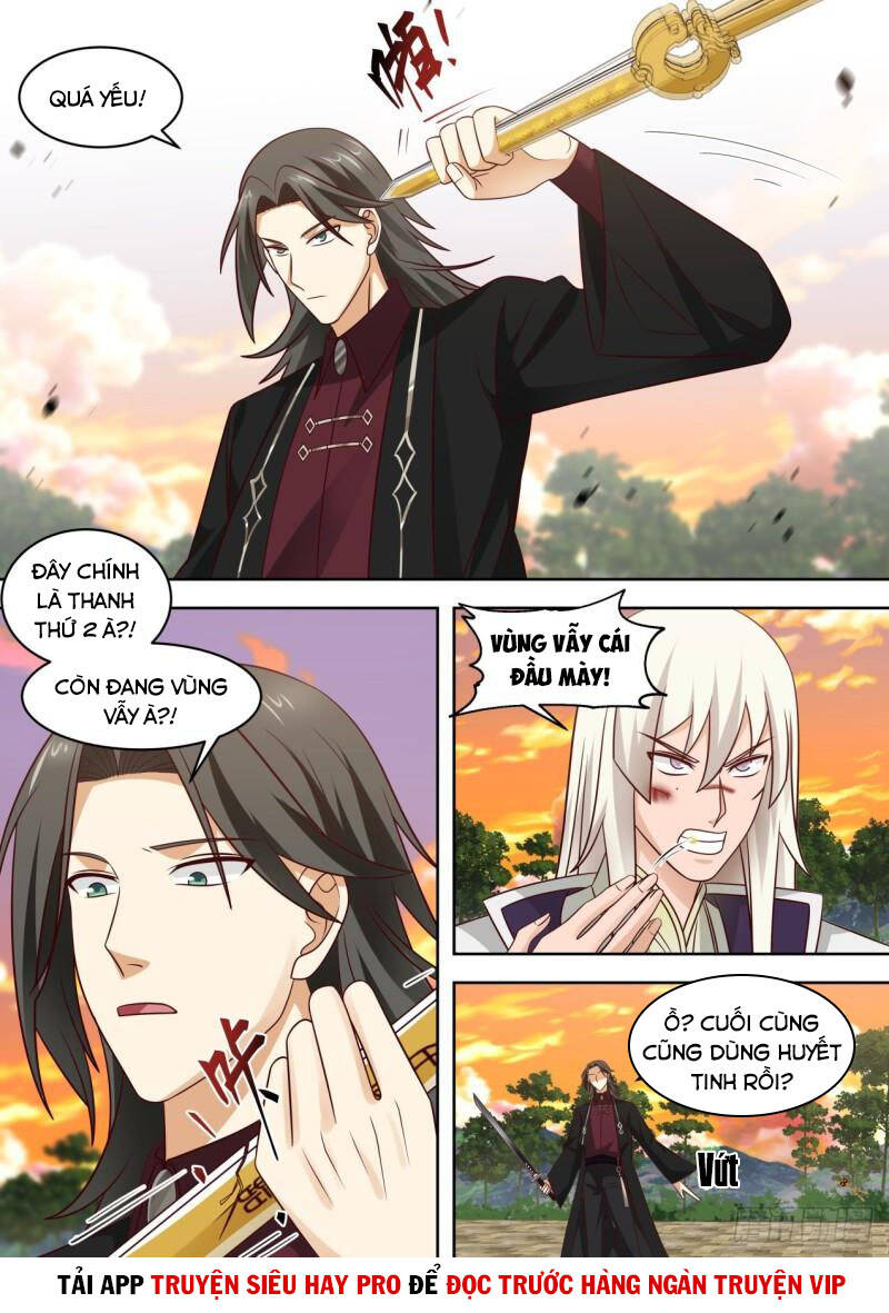 Vạn Tộc Chi Kiếp - Chương 301