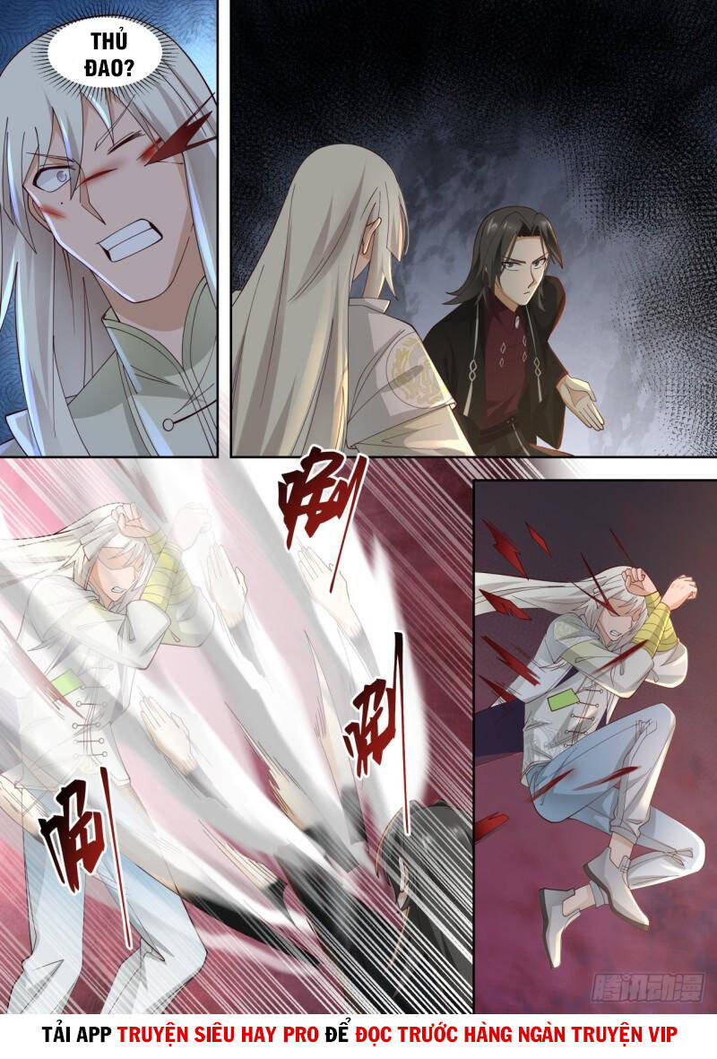 Vạn Tộc Chi Kiếp - Chương 301