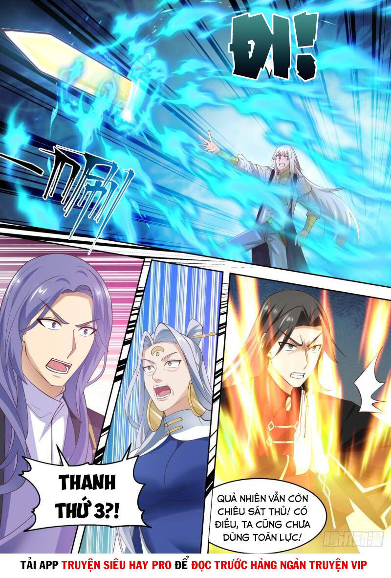 Vạn Tộc Chi Kiếp - Chương 301