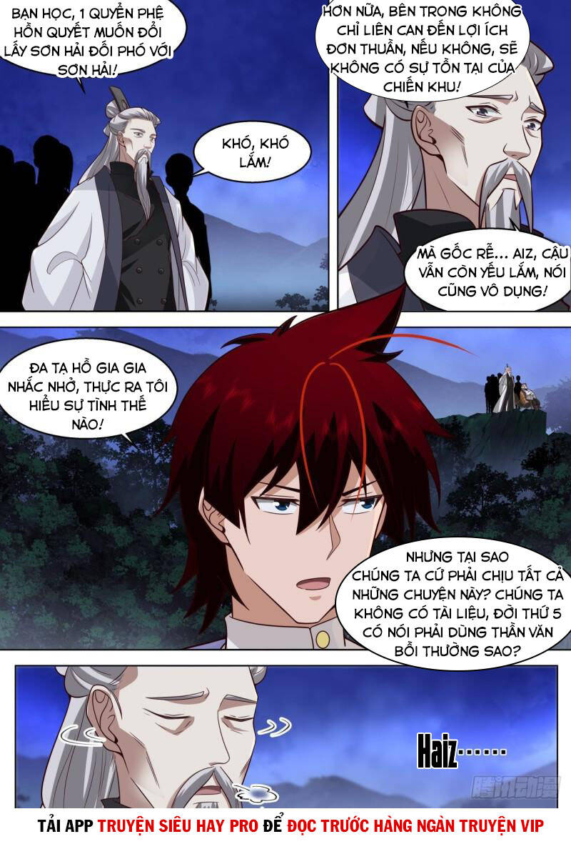 Vạn Tộc Chi Kiếp - Chương 304