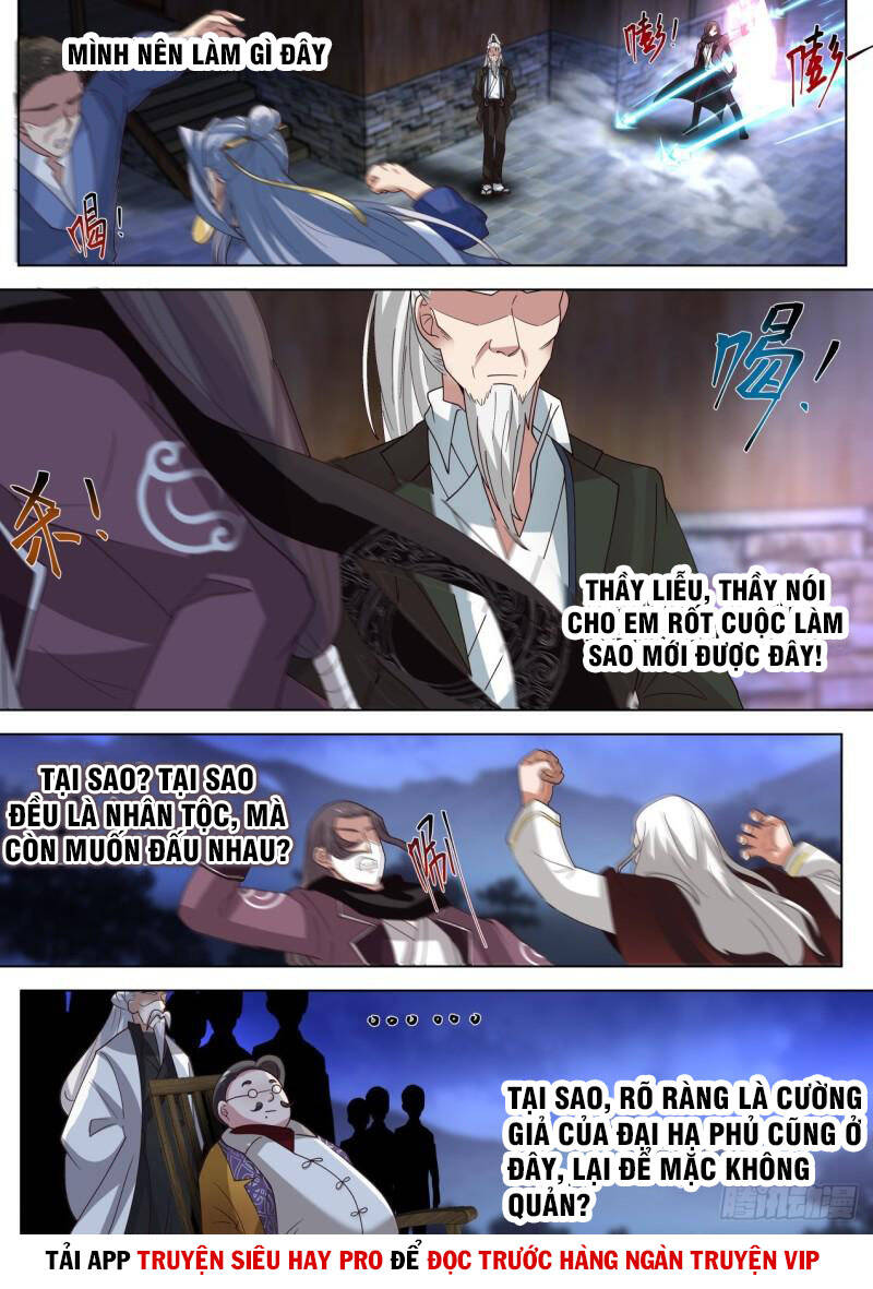 Vạn Tộc Chi Kiếp - Chương 304