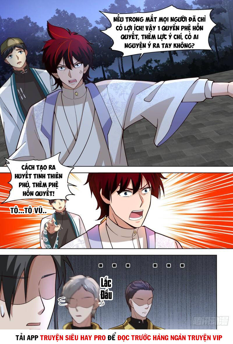 Vạn Tộc Chi Kiếp - Chương 304