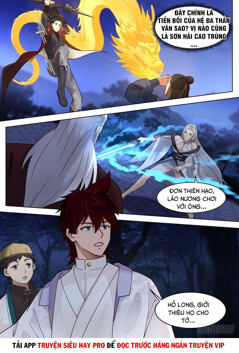 Vạn Tộc Chi Kiếp - Chương 305