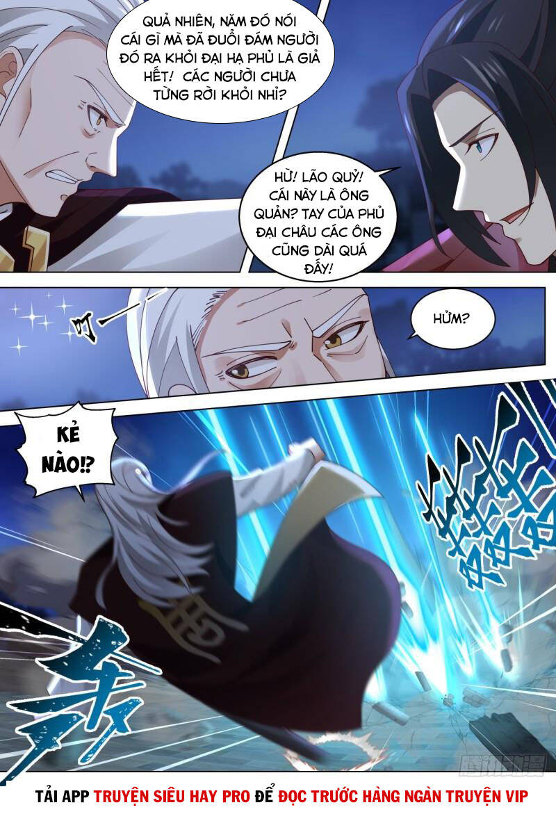 Vạn Tộc Chi Kiếp - Chương 305