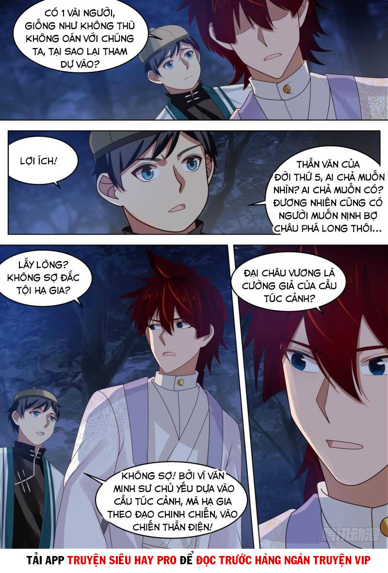 Vạn Tộc Chi Kiếp - Chương 306