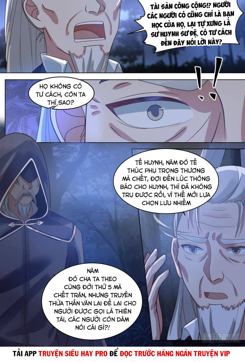 Vạn Tộc Chi Kiếp - Chương 306